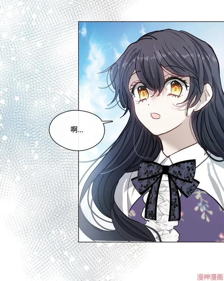 第73话 第106页