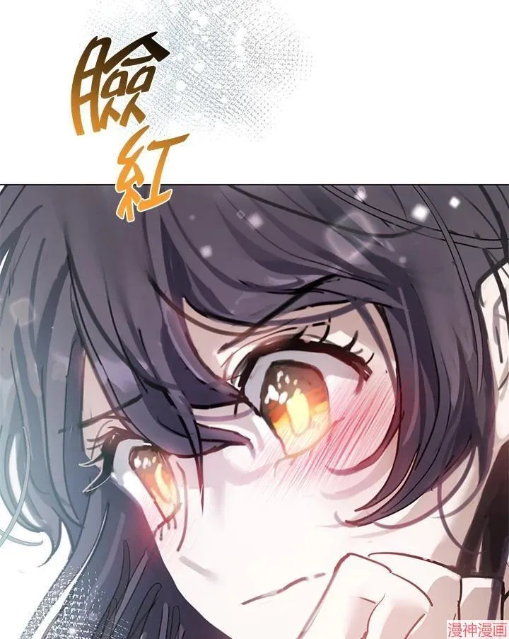 第73话 第107页