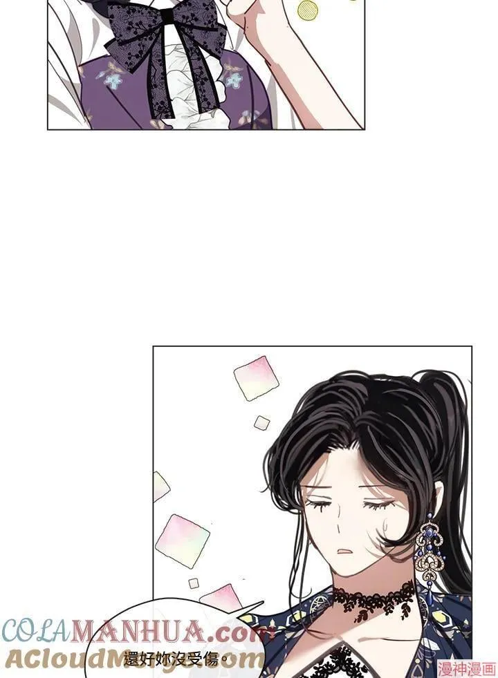 第73话 第113页