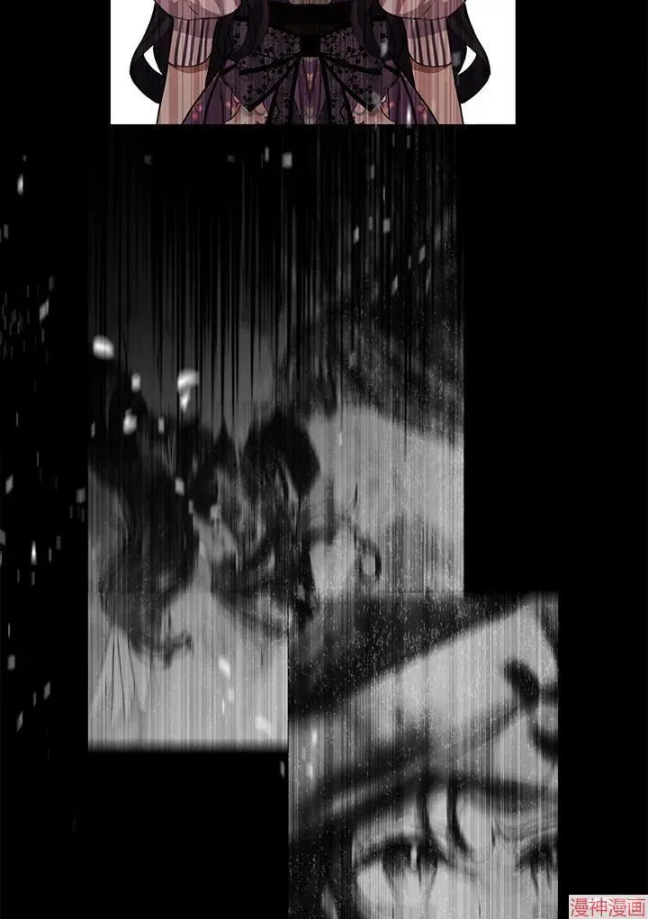 第73话 第144页