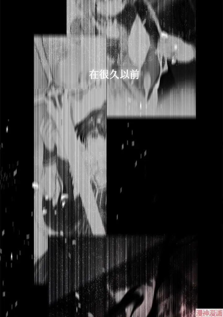 第73话 第146页