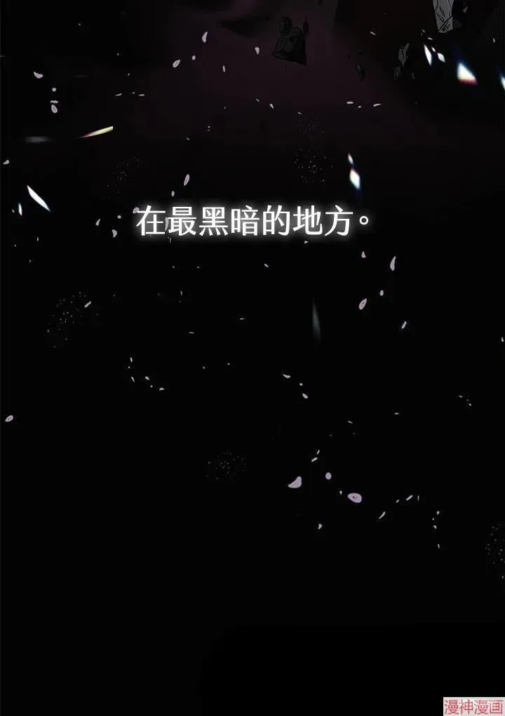 第73话 第153页