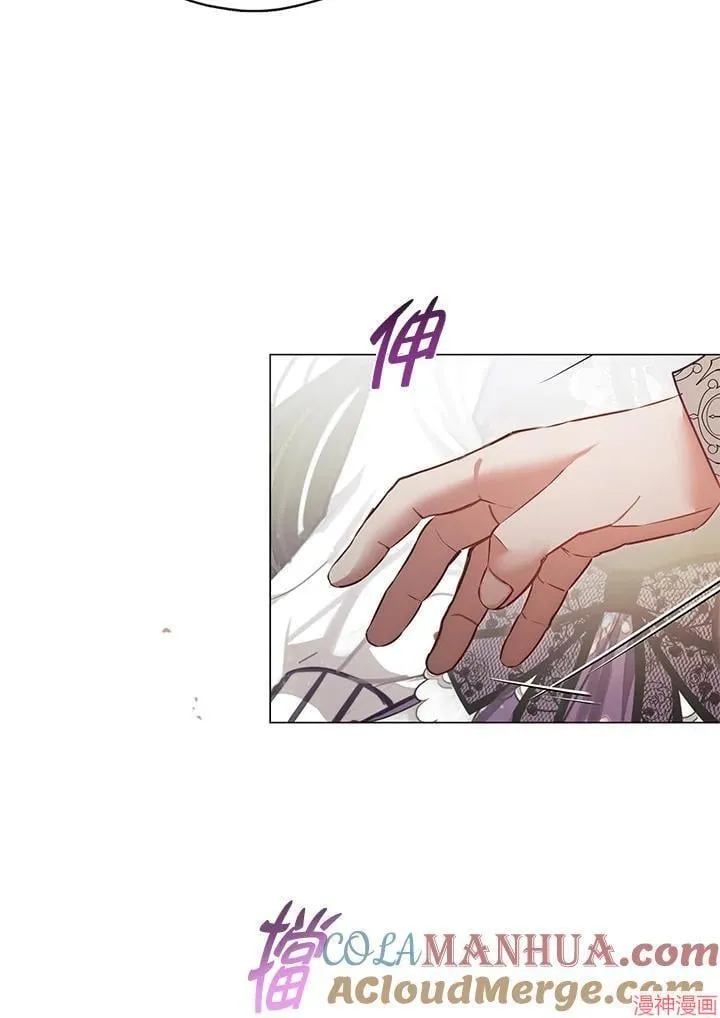 第74话 第5页