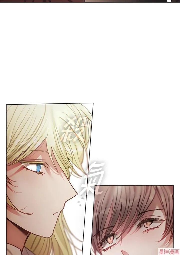 第74话 第7页