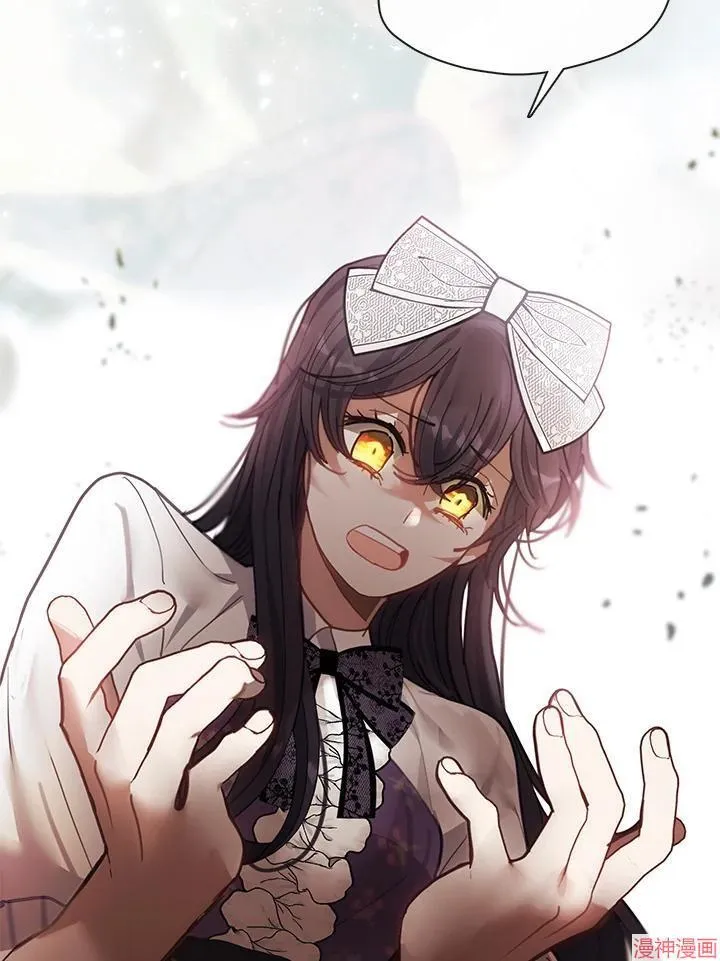 第74话 第26页