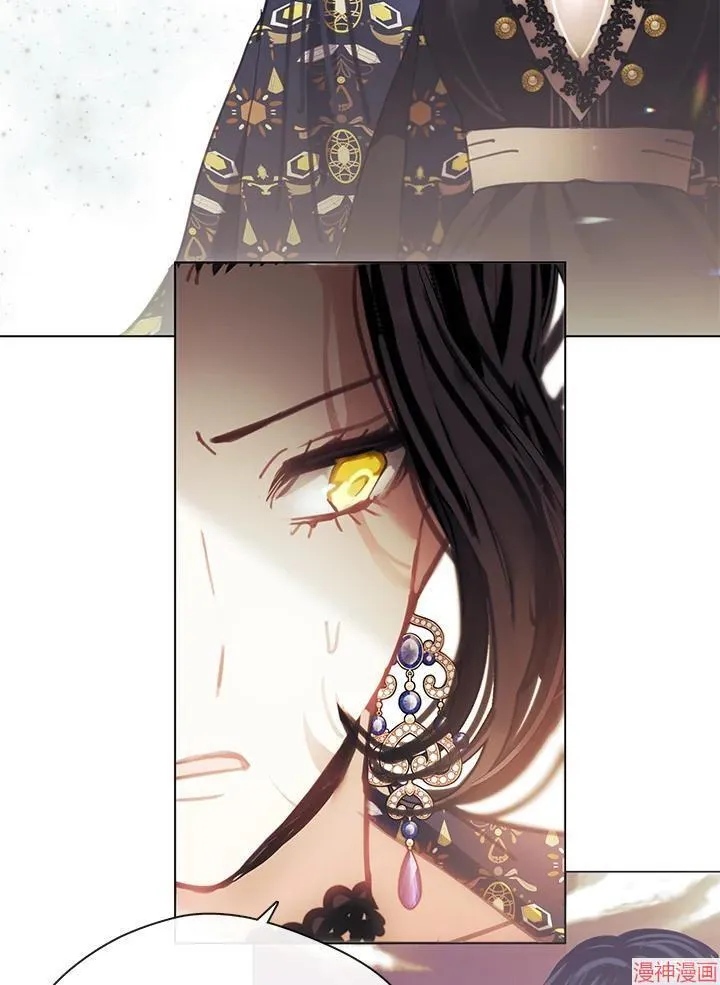 第74话 第31页