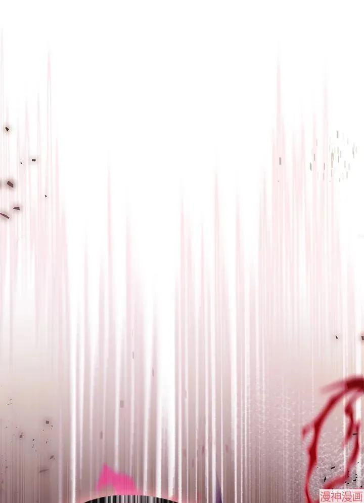 第74话 第42页