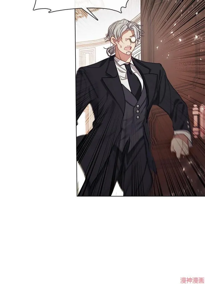第74话 第56页