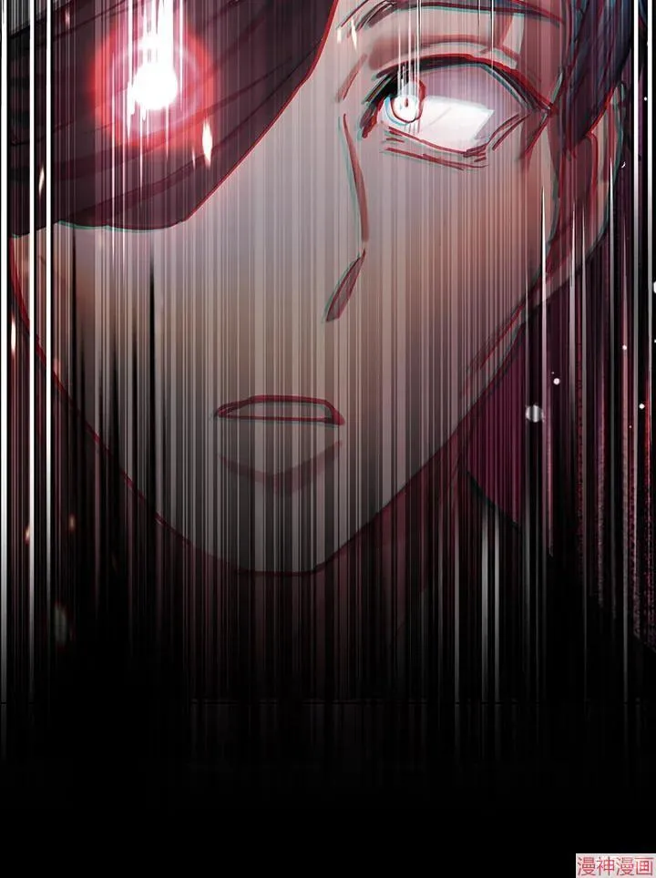 第74话 第119页
