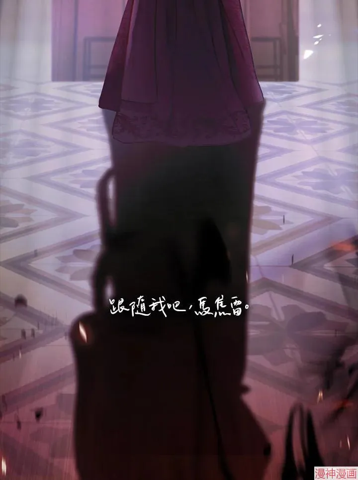 第74话 第122页