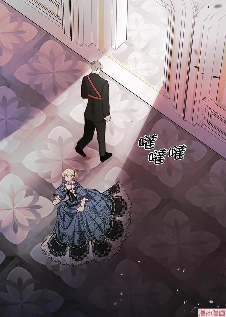 第74话 第142页