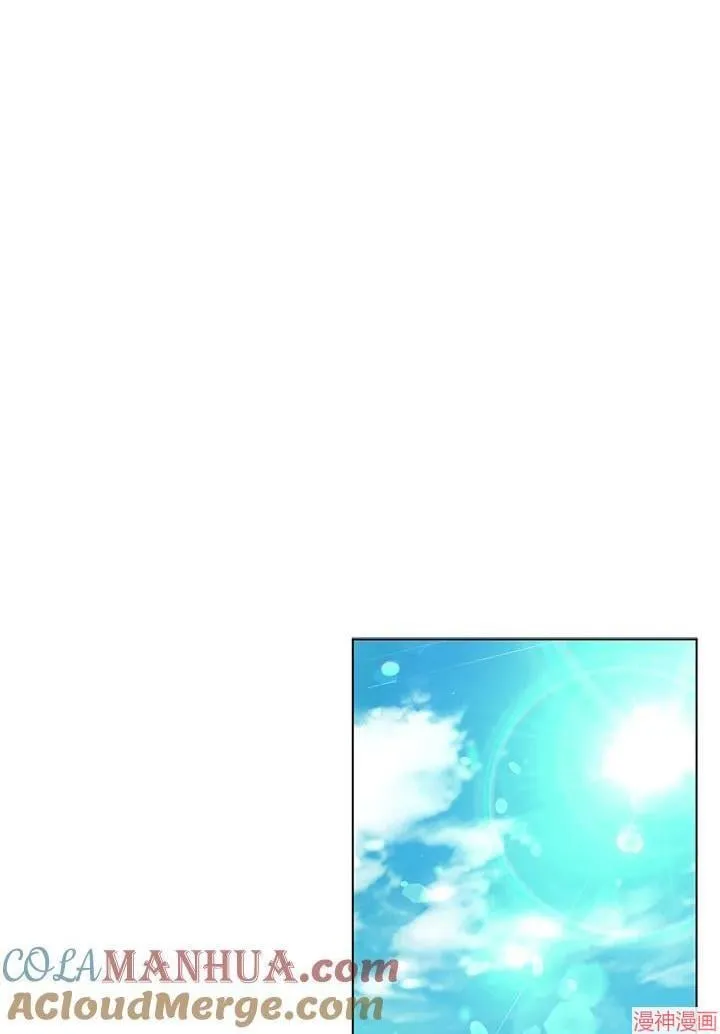 第75话 第1页
