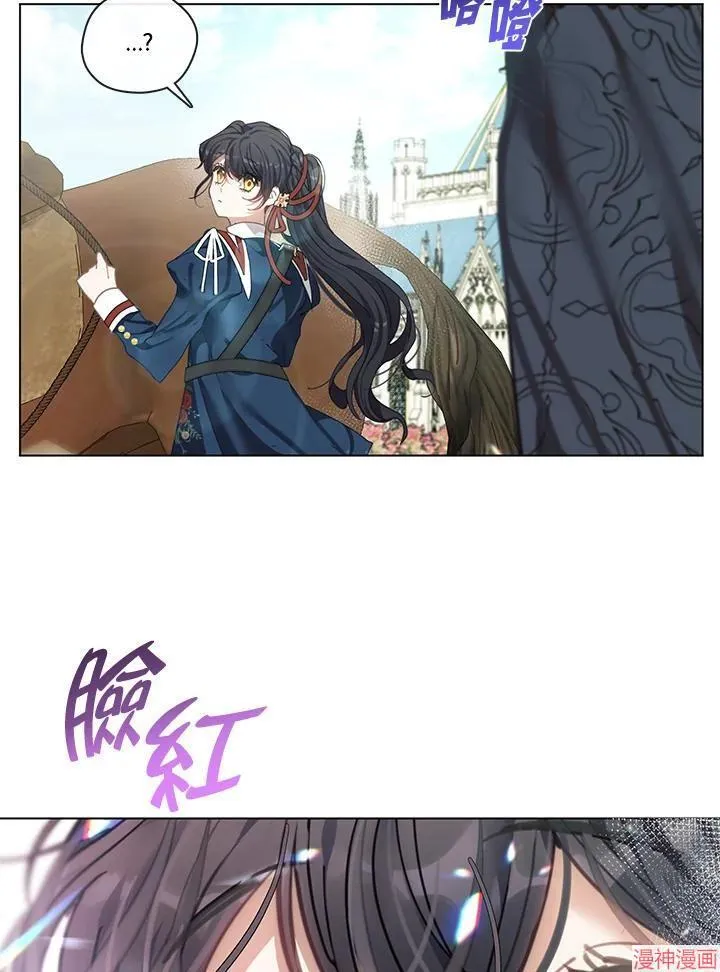 第75话 第4页