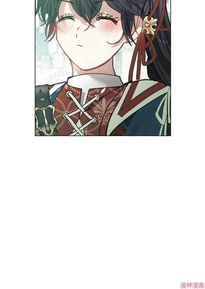 第75话 第24页