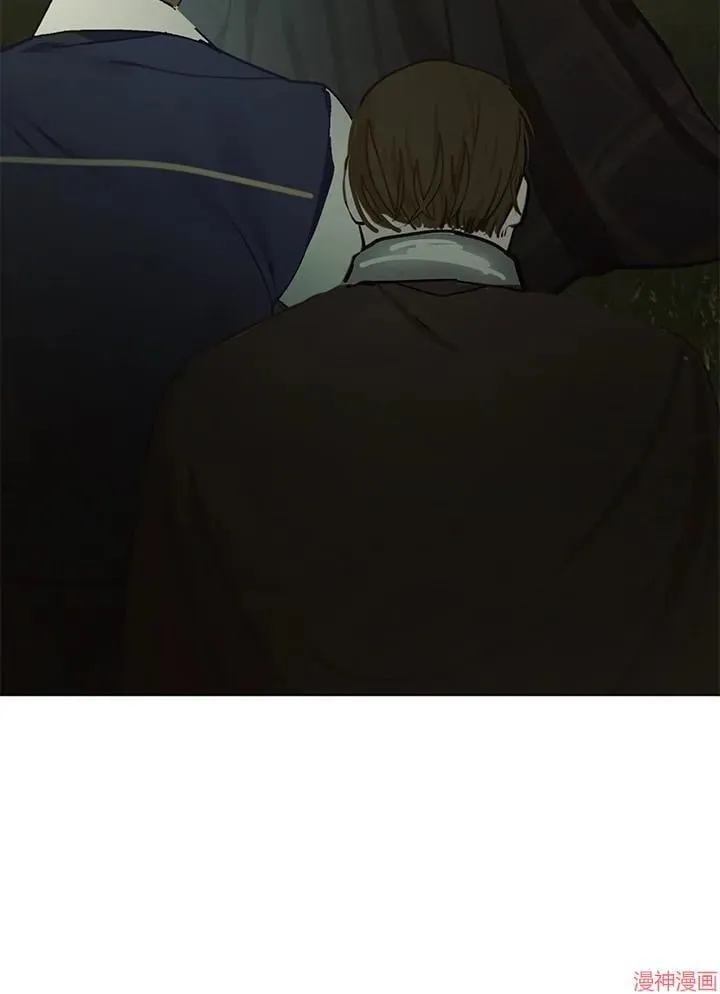 第75话 第55页