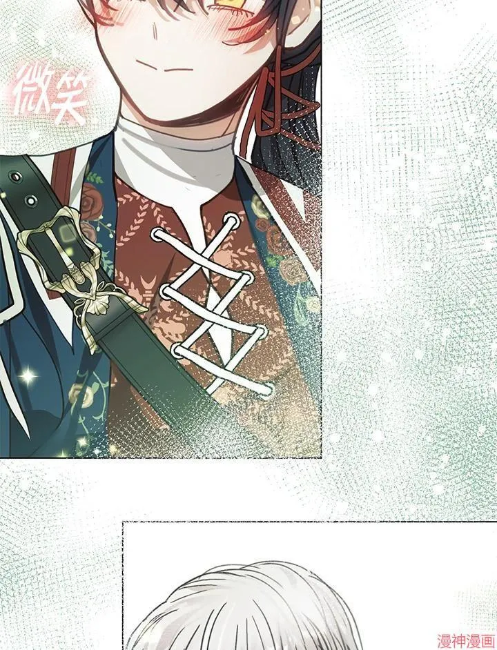 第75话 第58页