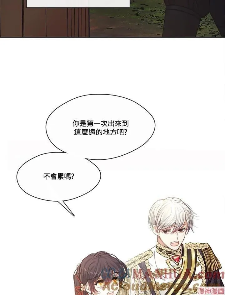 第75话 第65页