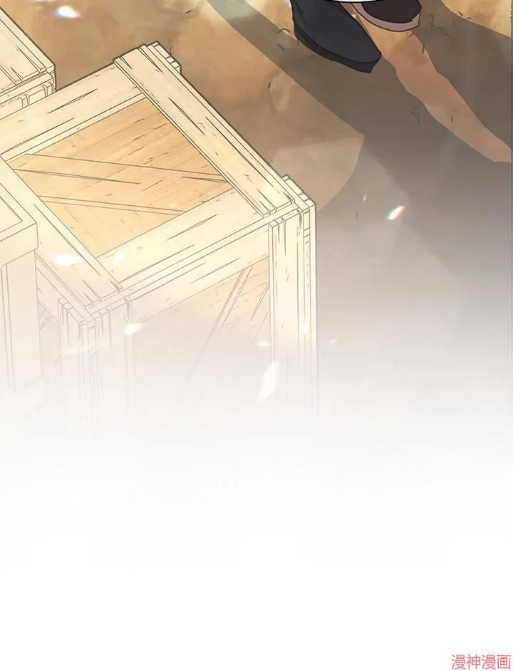 第75话 第67页