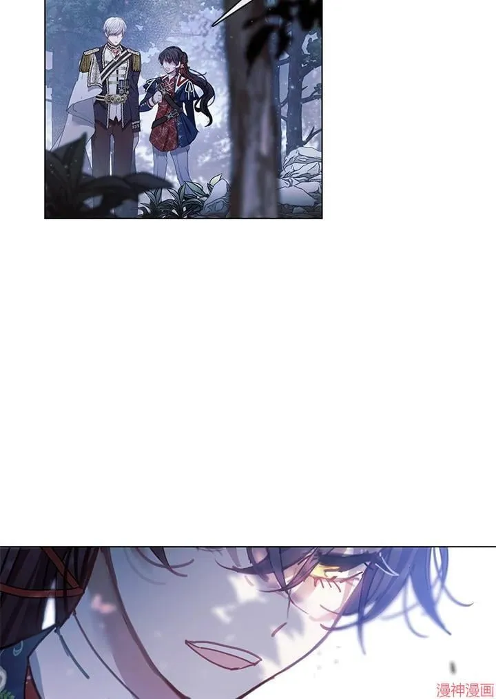 第75话 第94页