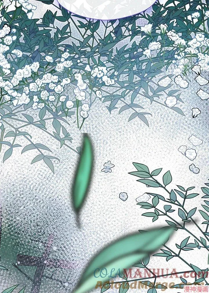 第75话 第109页