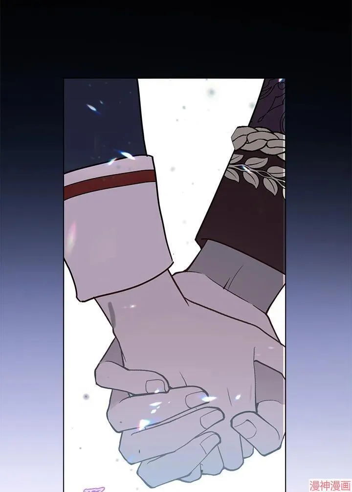第75话 第120页