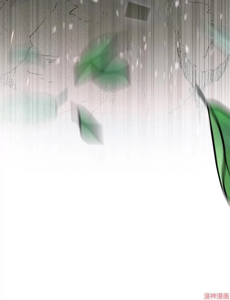 第76话 第6页