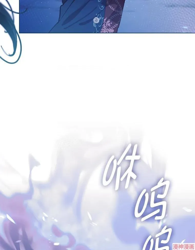 第76话 第19页