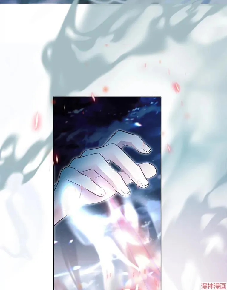 第76话 第23页