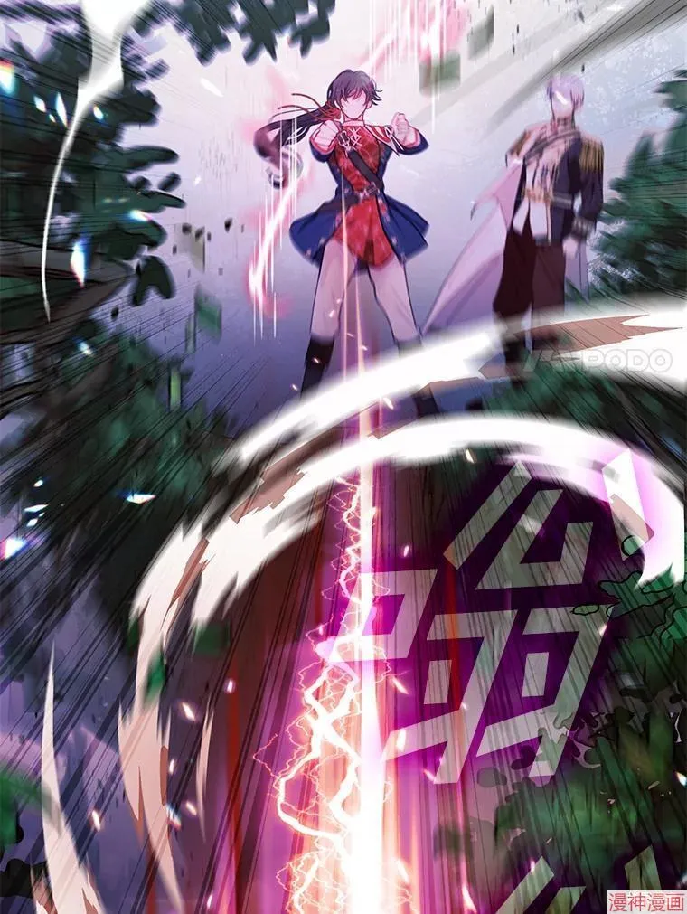 第76话 第31页