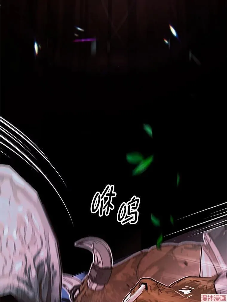 第76话 第35页