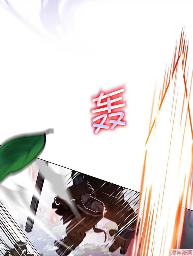第76话 第40页