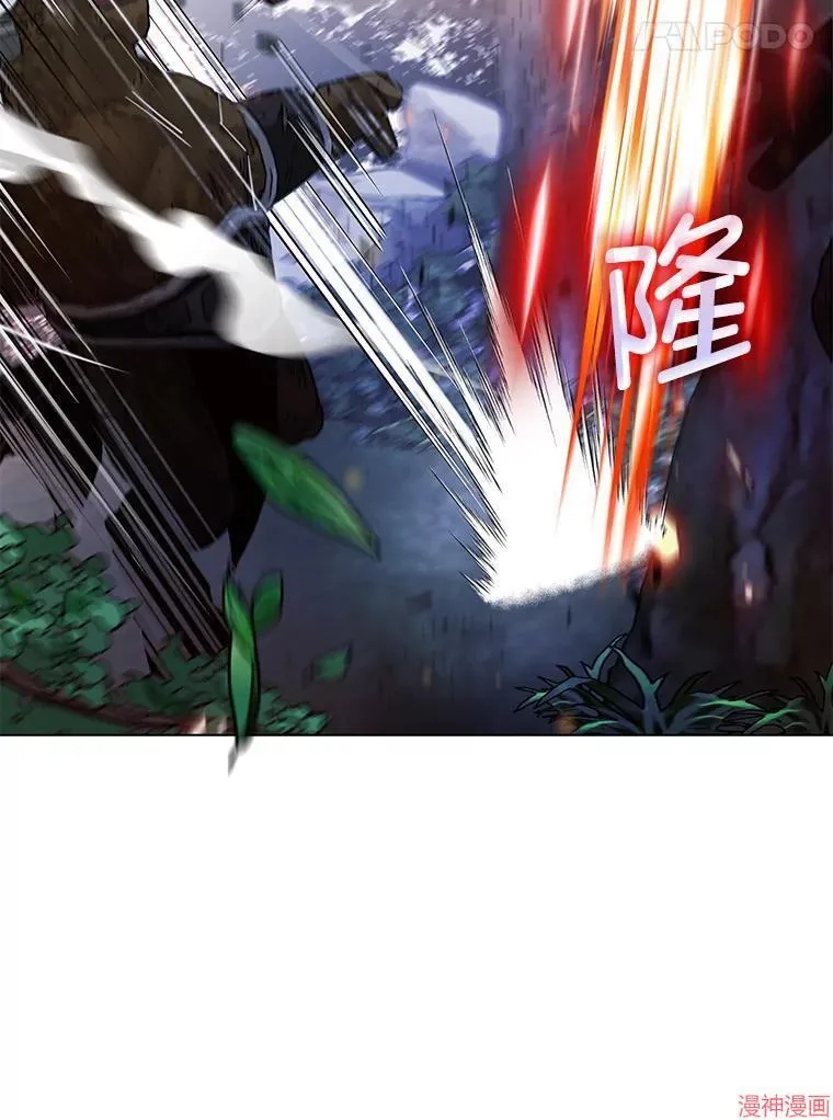 第76话 第41页