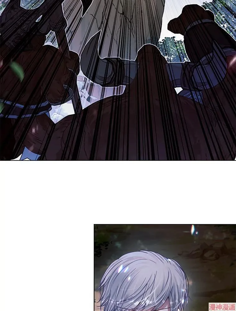 第76话 第45页