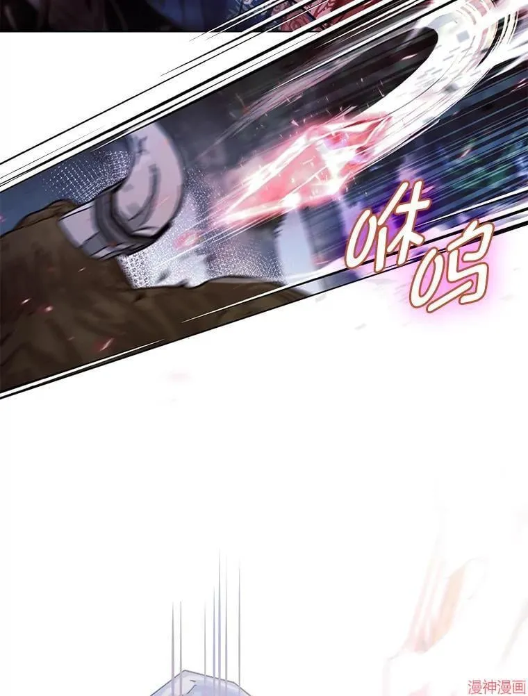 第76话 第48页