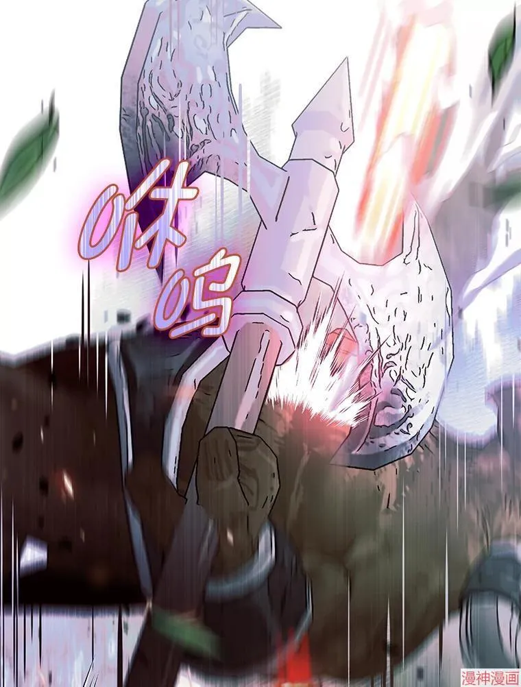 第76话 第49页