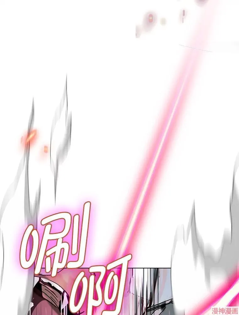 第76话 第53页