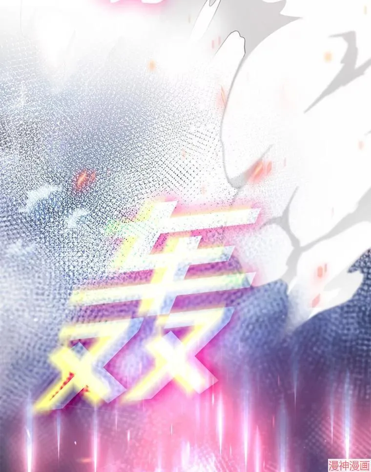 第76话 第58页