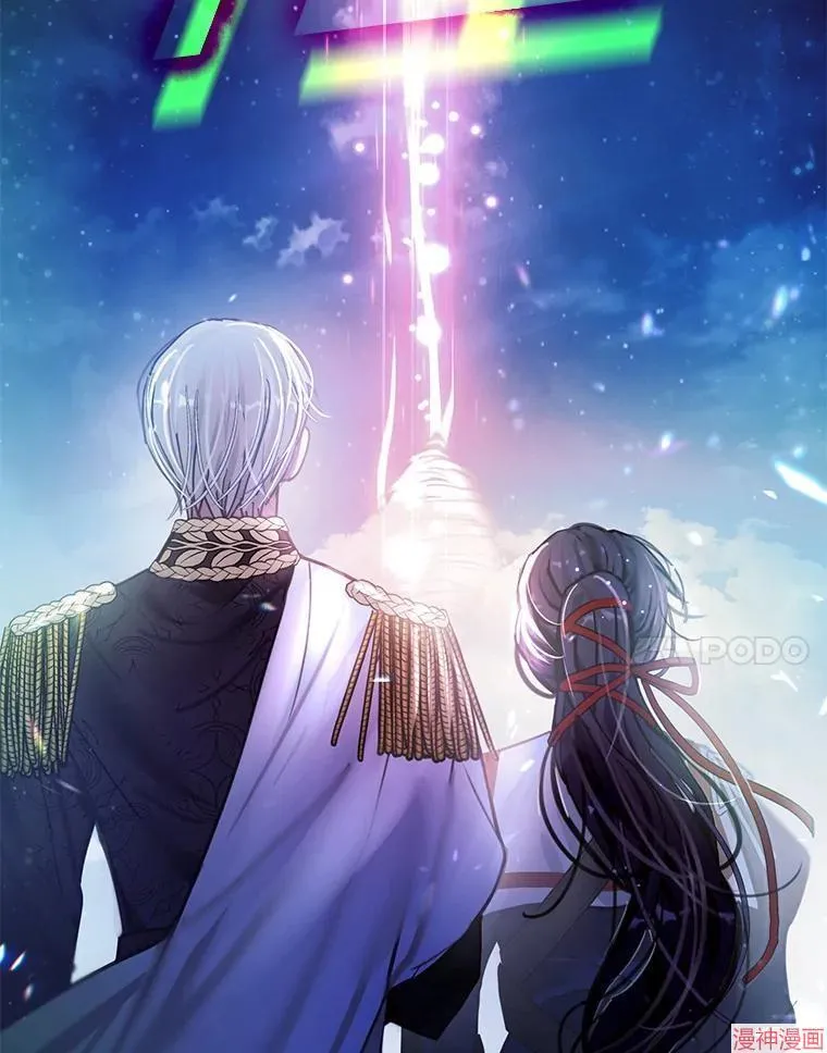 第76话 第60页