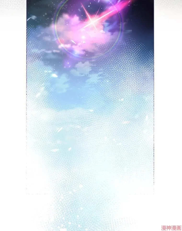 第76话 第63页