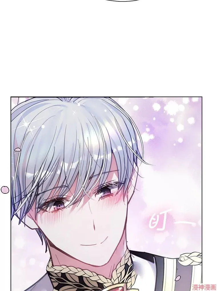第76话 第75页