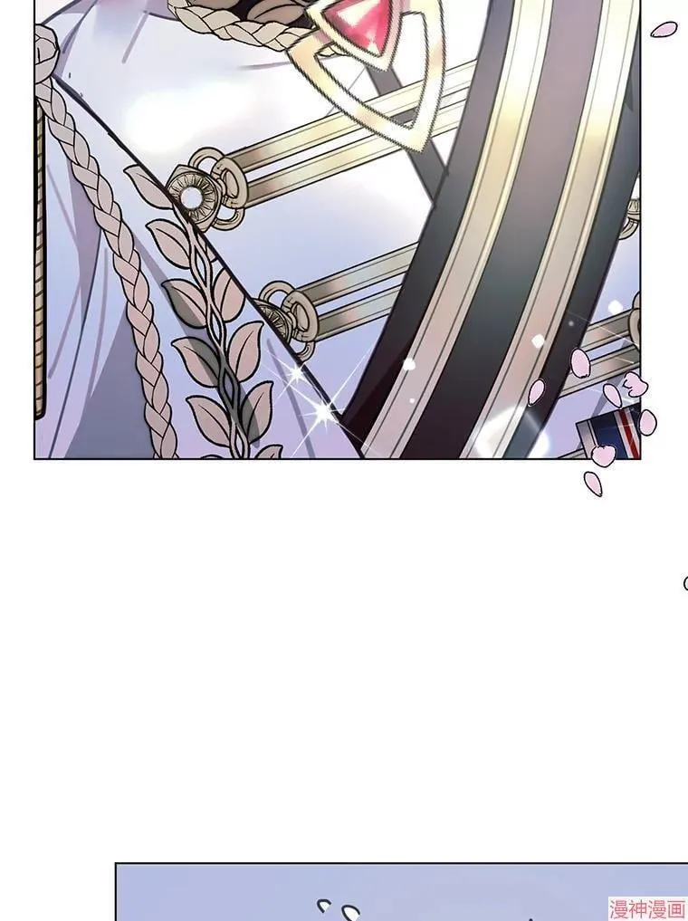 第76话 第76页
