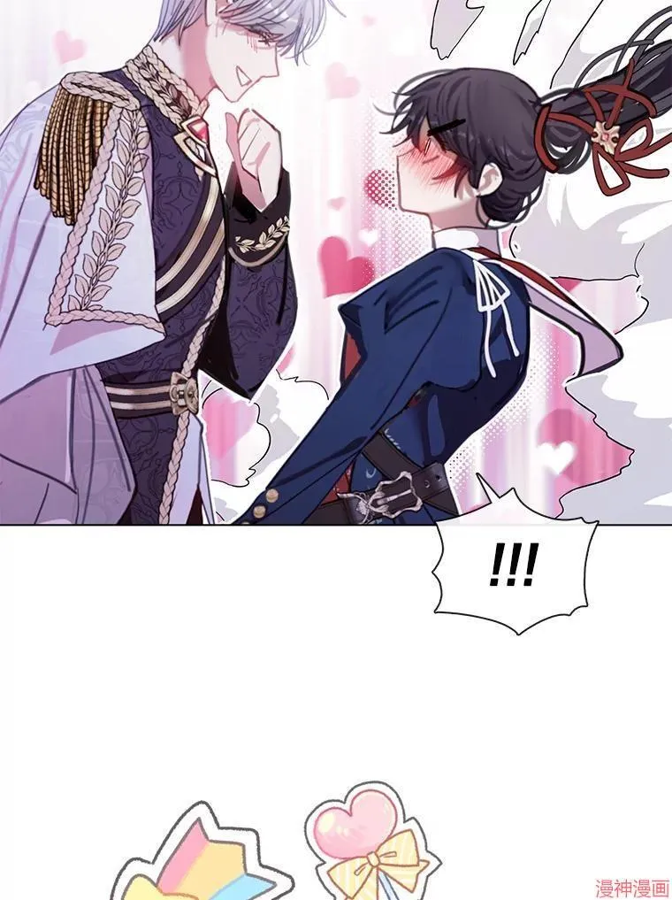 第76话 第78页