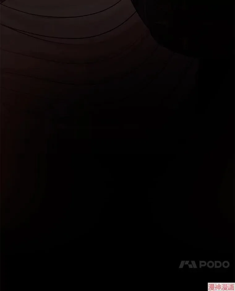 第76话 第116页
