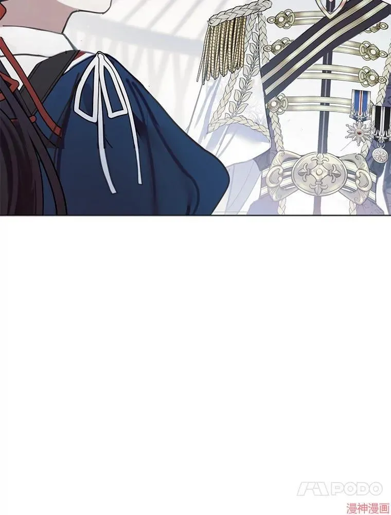 第77话 第13页