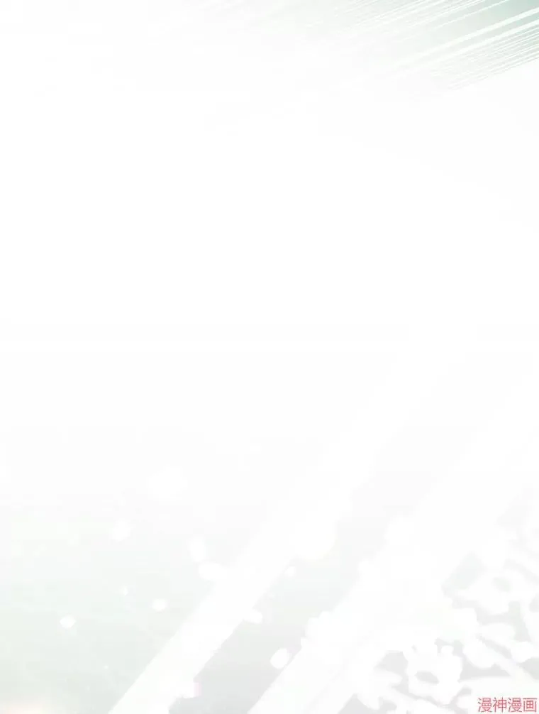 第77话 第59页