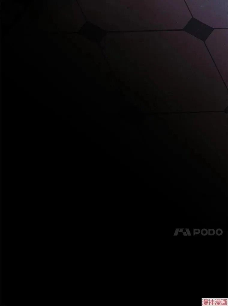第77话 第61页