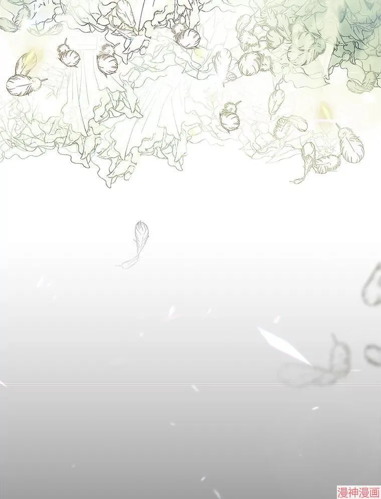 第77话 第73页