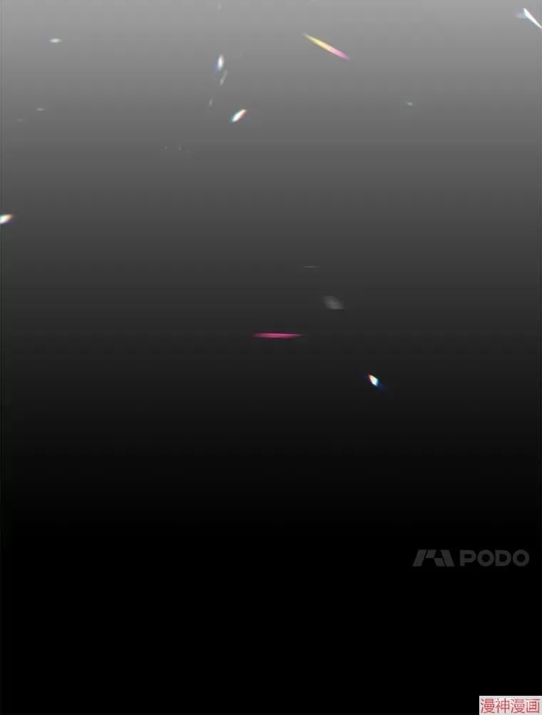 第77话 第74页