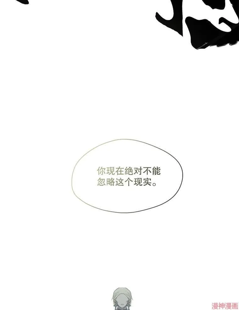 第77话 第108页