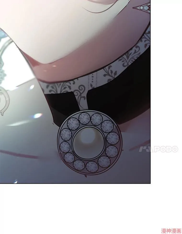 第77话 第130页